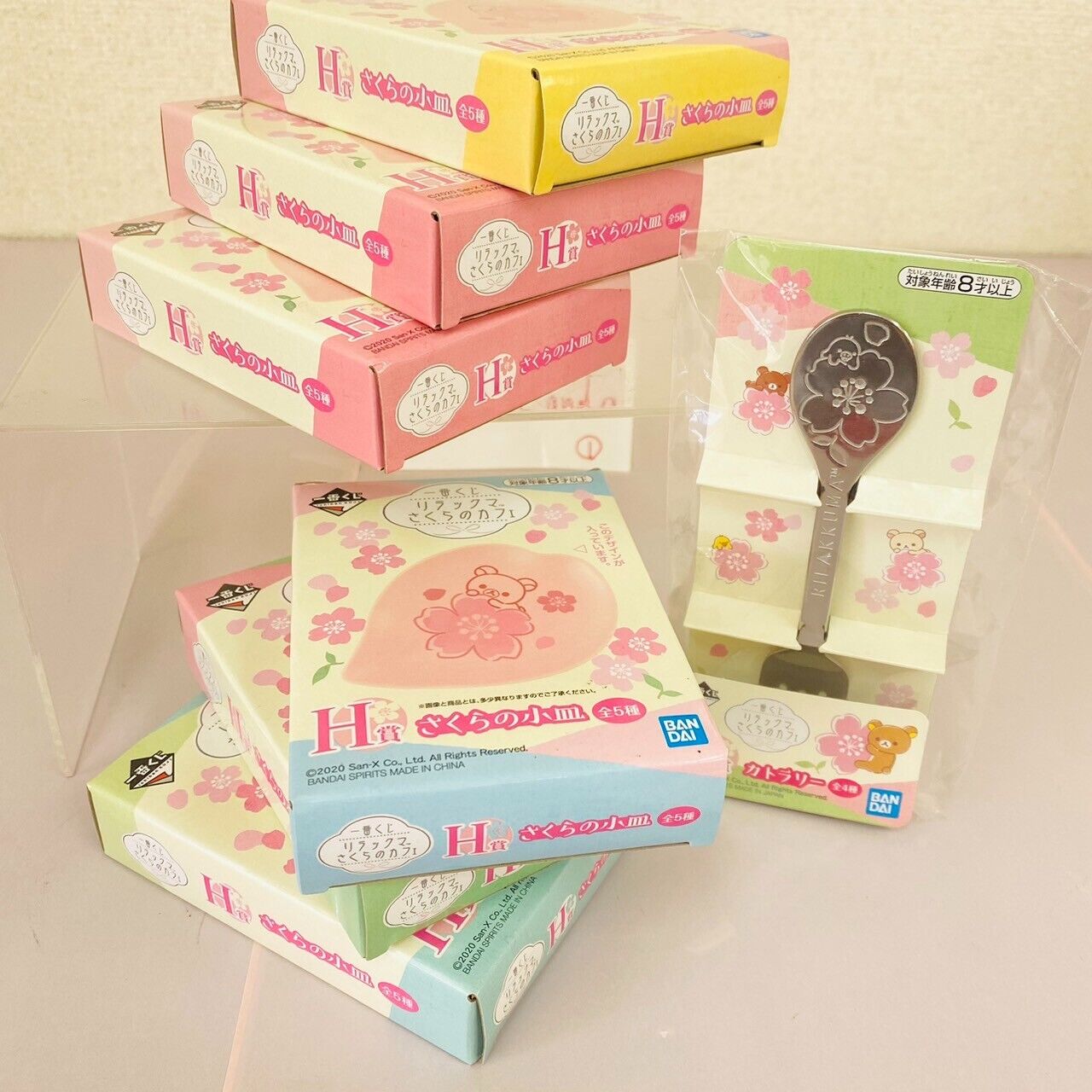 San-X Rilakkuma Sakura Plate Fork Set 7 Cherry Blossom Pink Prize Complete Rare