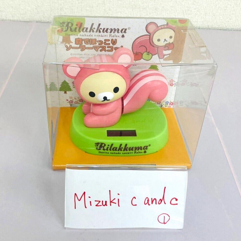 Rilakkuma Korilakkuma SanX Bear Relaxing in the Forest Solar Figure Character