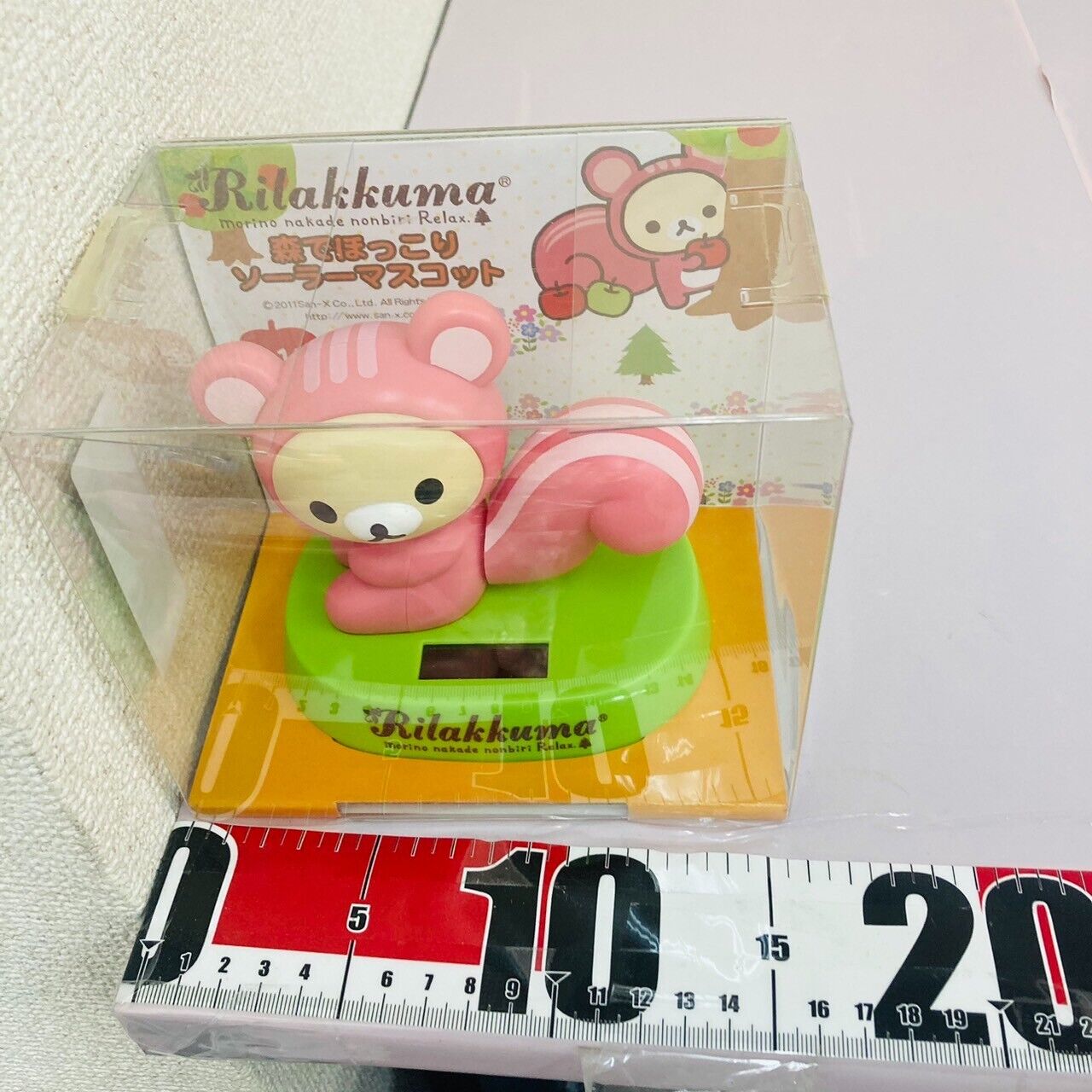 Rilakkuma Korilakkuma SanX Bear Relaxing in the Forest Solar Figure Character