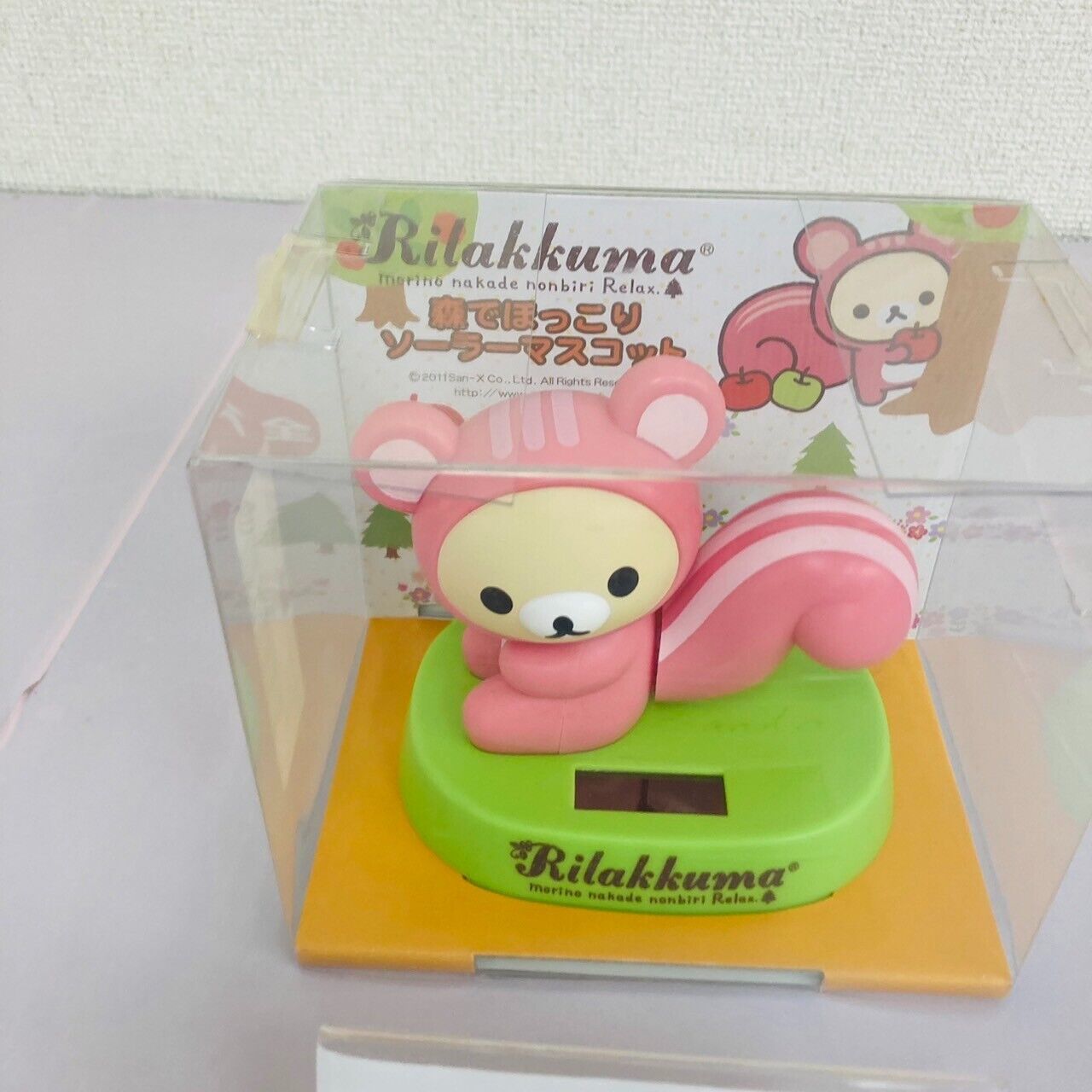 Rilakkuma Korilakkuma SanX Bear Relaxing in the Forest Solar Figure Character