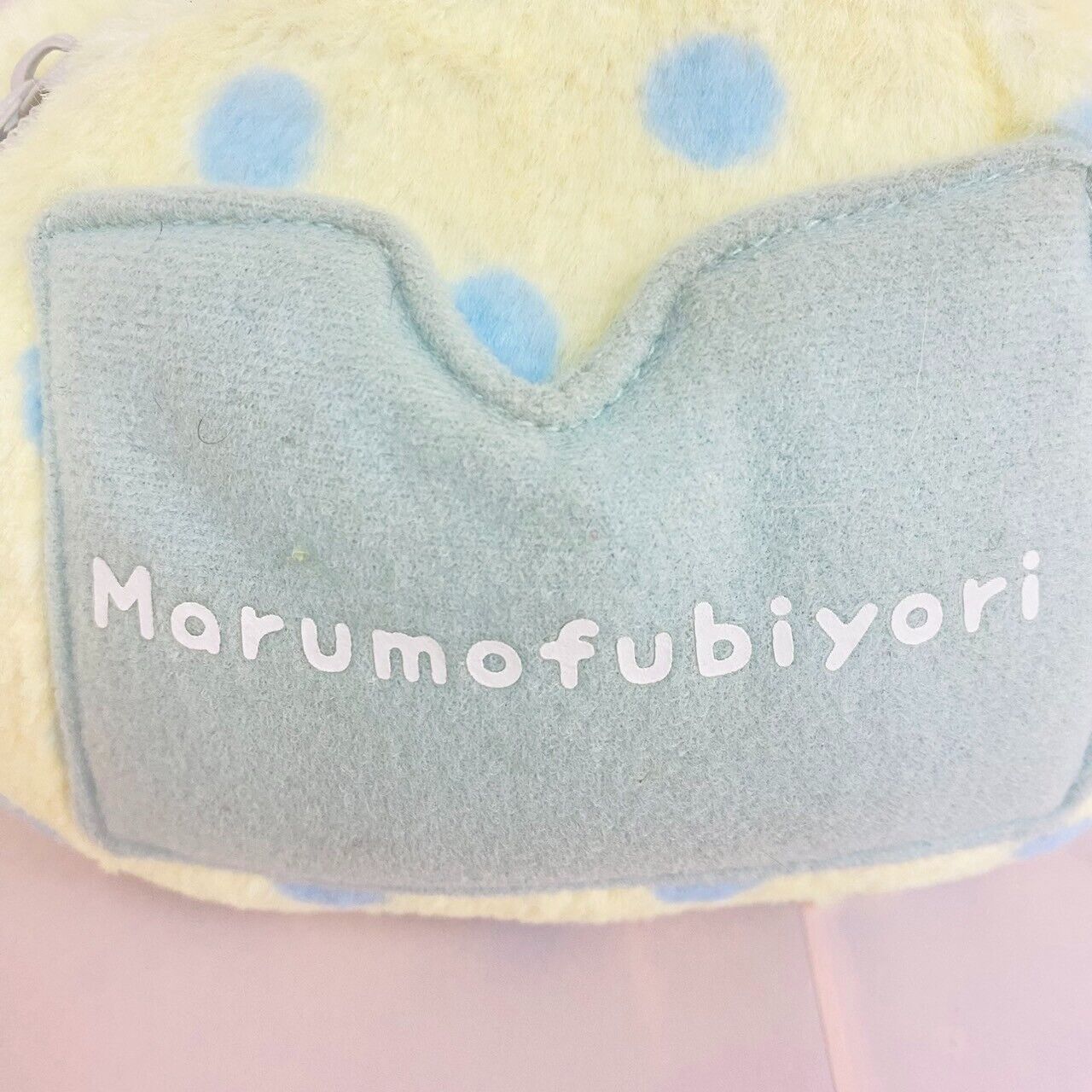 Sanrio Marumofu Biyori Pochette Pass Case Mop Bear White LightBlue Dot Face Rare