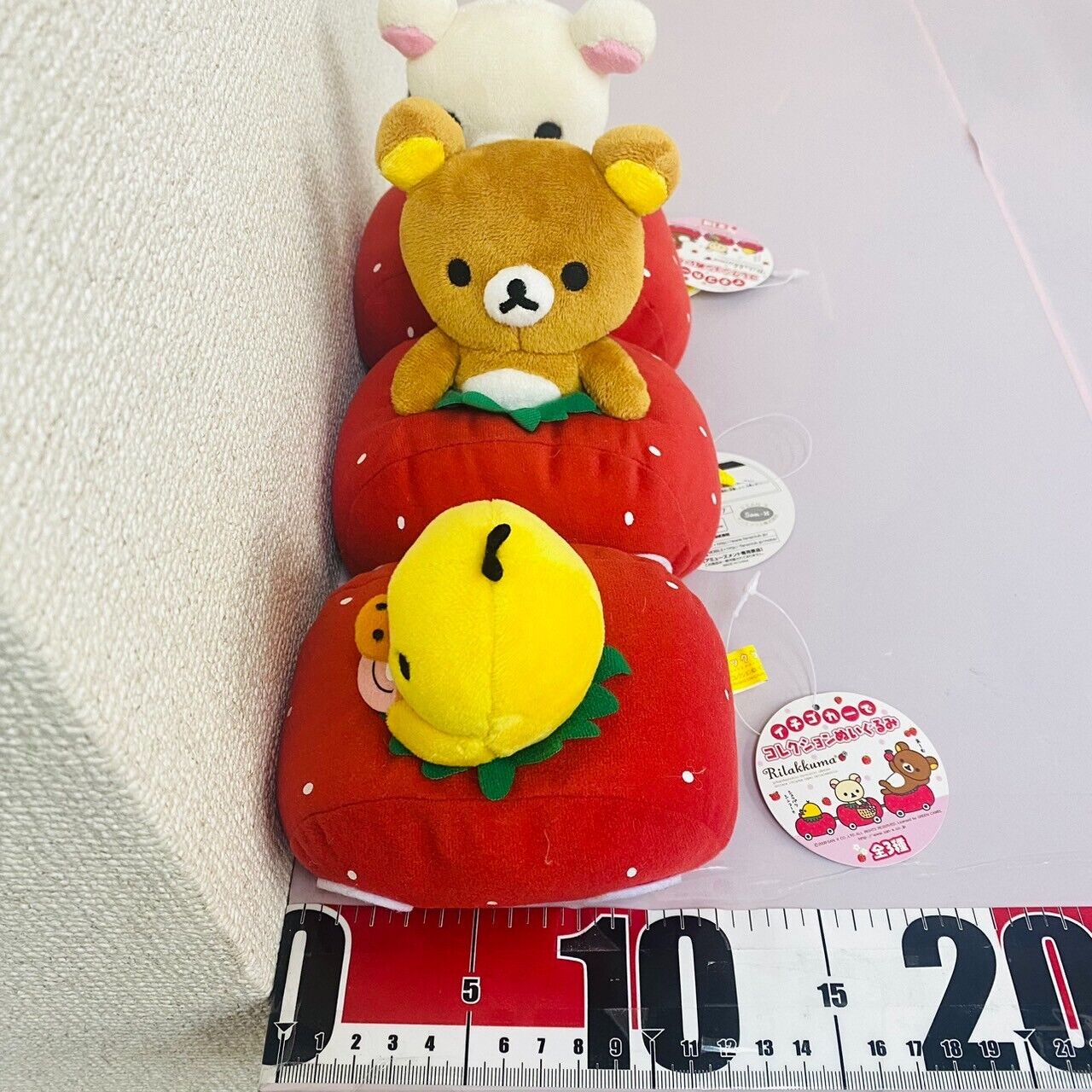 San-X Rilakkuma Korilakkuma Kiiroitori Plush Set 3 Strawberry Car Bear Red Rare