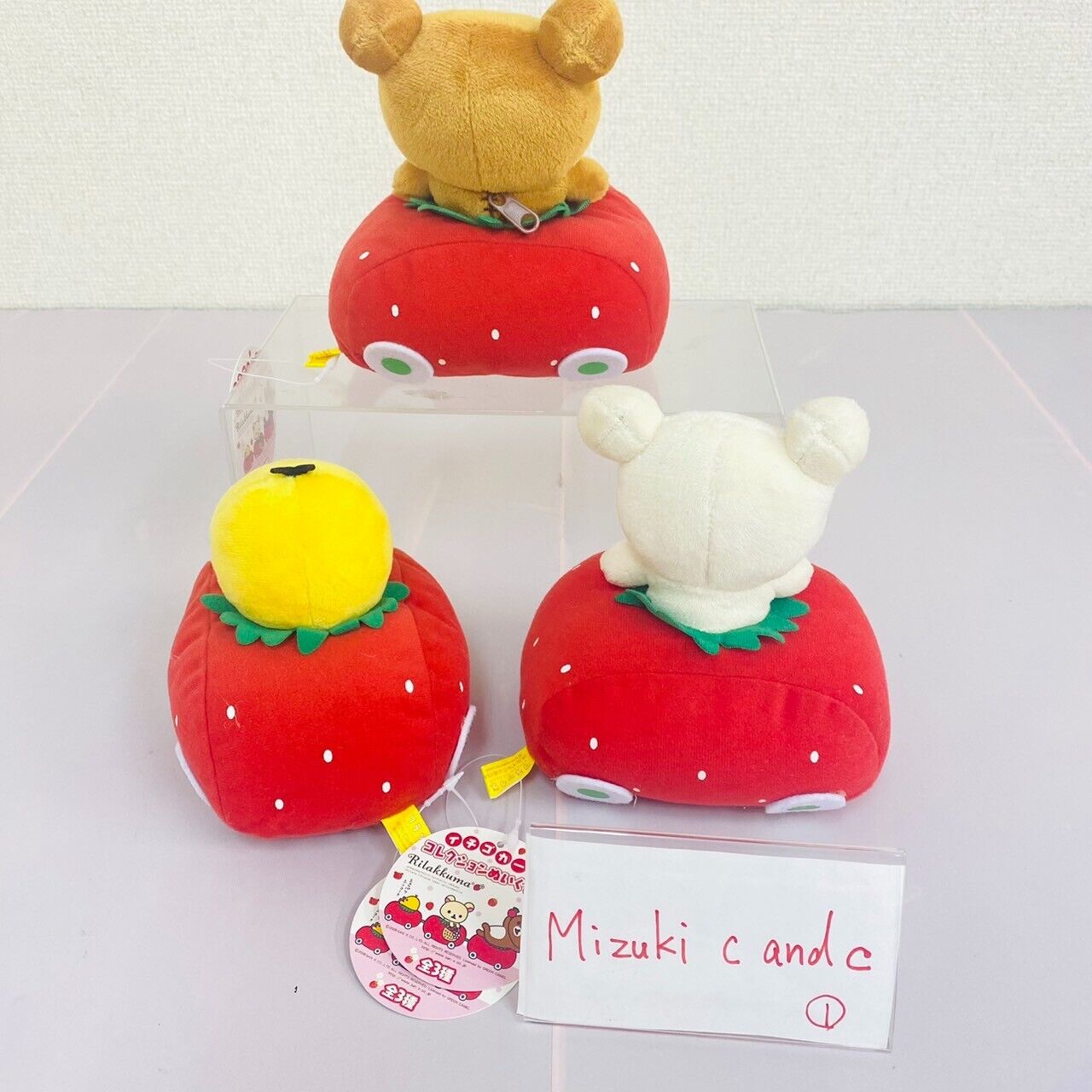 San-X Rilakkuma Korilakkuma Kiiroitori Plush Set 3 Strawberry Car Bear Red Rare