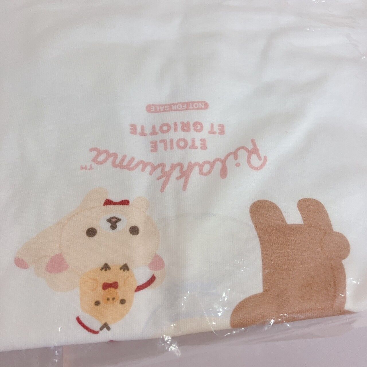 San-x Rilakkuma Etoile et Griotte Collaboration T-shirt M Korilakkuma White Rare