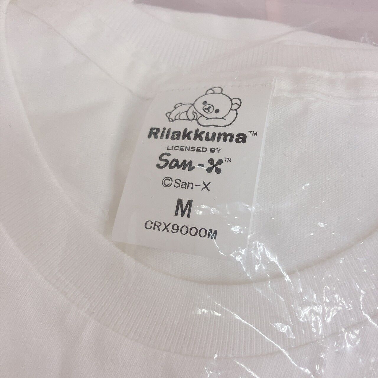 San-x Rilakkuma Etoile et Griotte Collaboration T-shirt M Korilakkuma White Rare