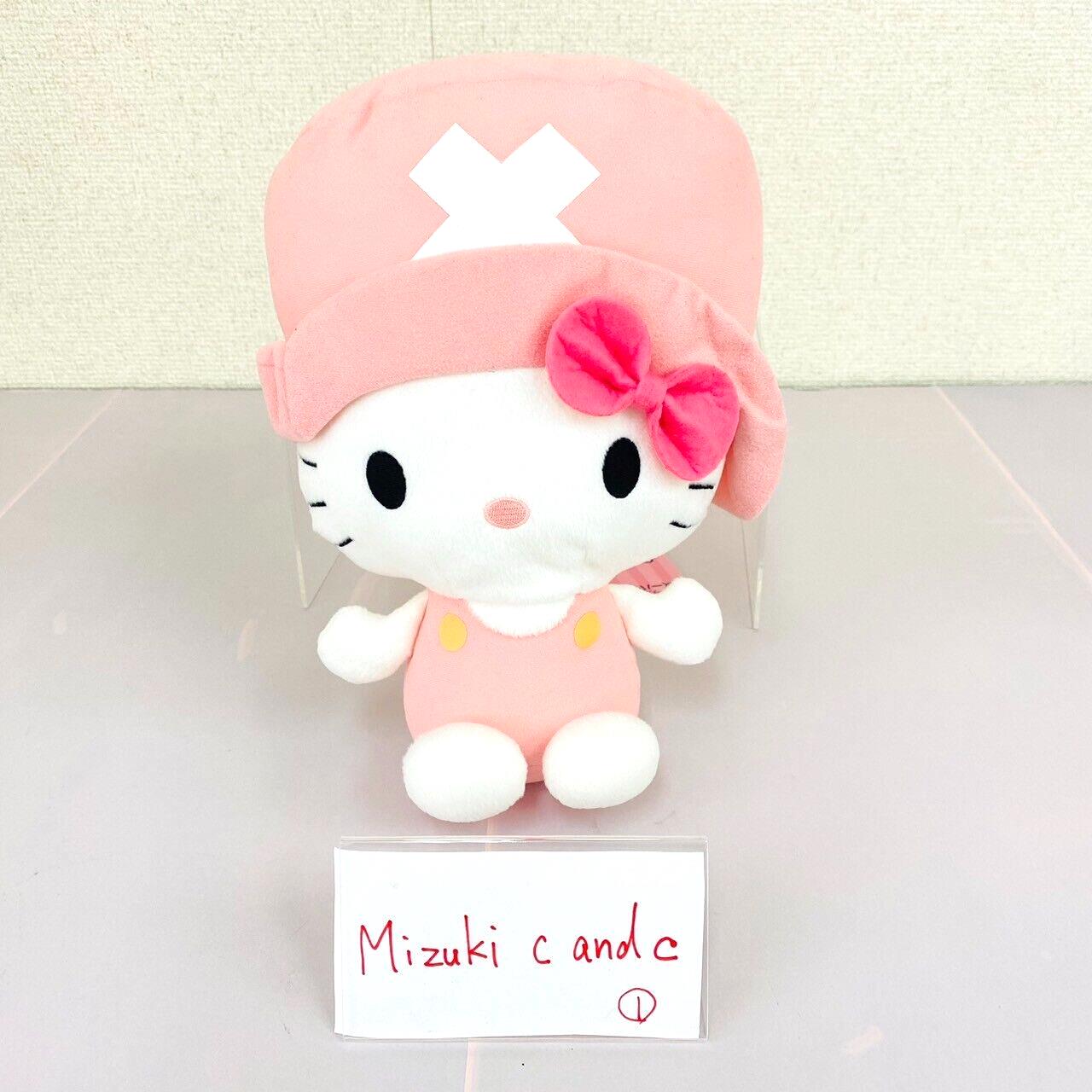 Sanrio Hello Kitty One Piece Tony Tony Chopper Plush Soft Toy Collaboration Pink