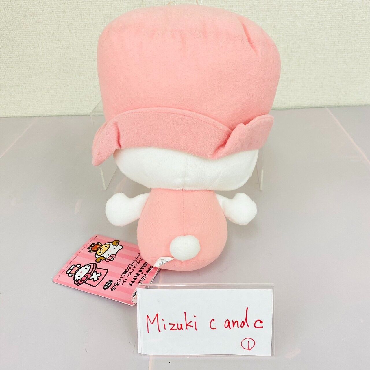 Sanrio Hello Kitty One Piece Tony Tony Chopper Plush Soft Toy Collaboration Pink