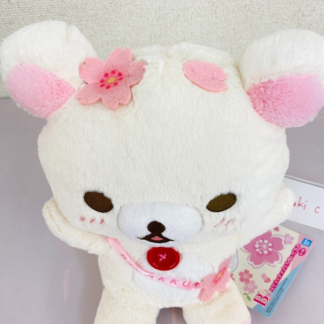 San-X Rilakkuma Plush Set 4 Sakura Cherry Blossom Korilakkuma Soft Stuffed Toy