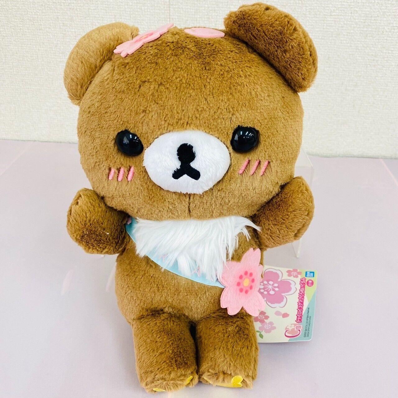 San-X Rilakkuma Plush Set 4 Sakura Cherry Blossom Korilakkuma Soft Stuffed Toy