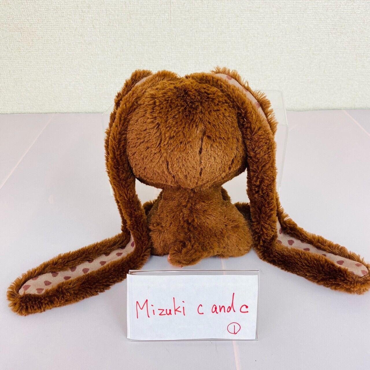 Taito Hanyou Usagi All Purpose Bunny Plush Soft Stuffed Toy Brown Valentine Rare