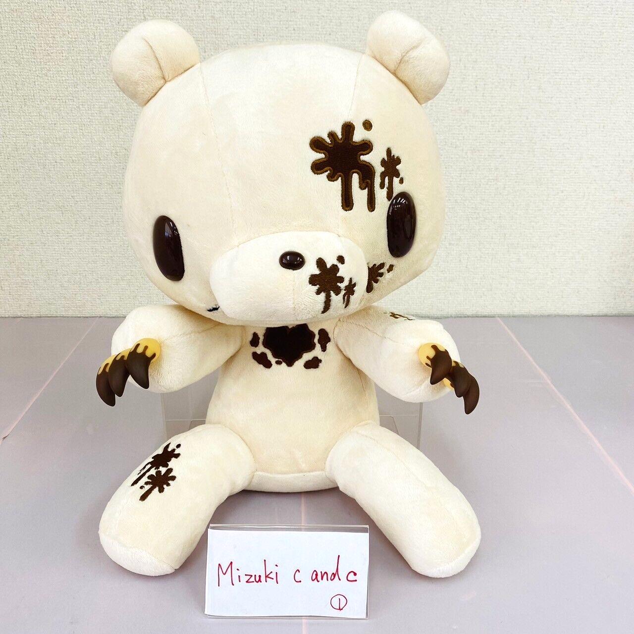 TAiTo Gloomy Bloody Bear Plush White Valentine Sitting Soft Stuffed Toy CGP 206