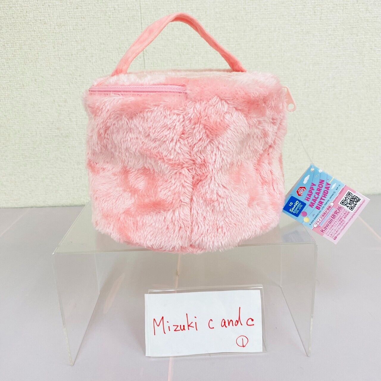 Sanrio Pompom Purin Vanity Pouch Pink Happy Macaron Birthday Fluffy Strawberry