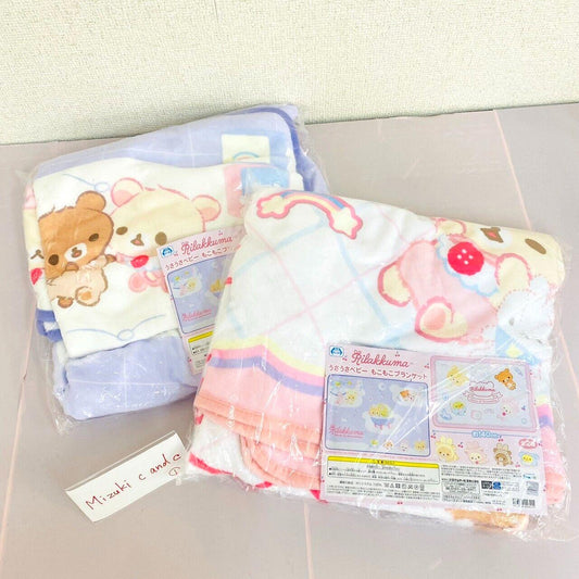 San-X Rilakkuma Usausa Baby Blanket Set 2 Pink Blue Fluffy Bear Rabbit Kawaii