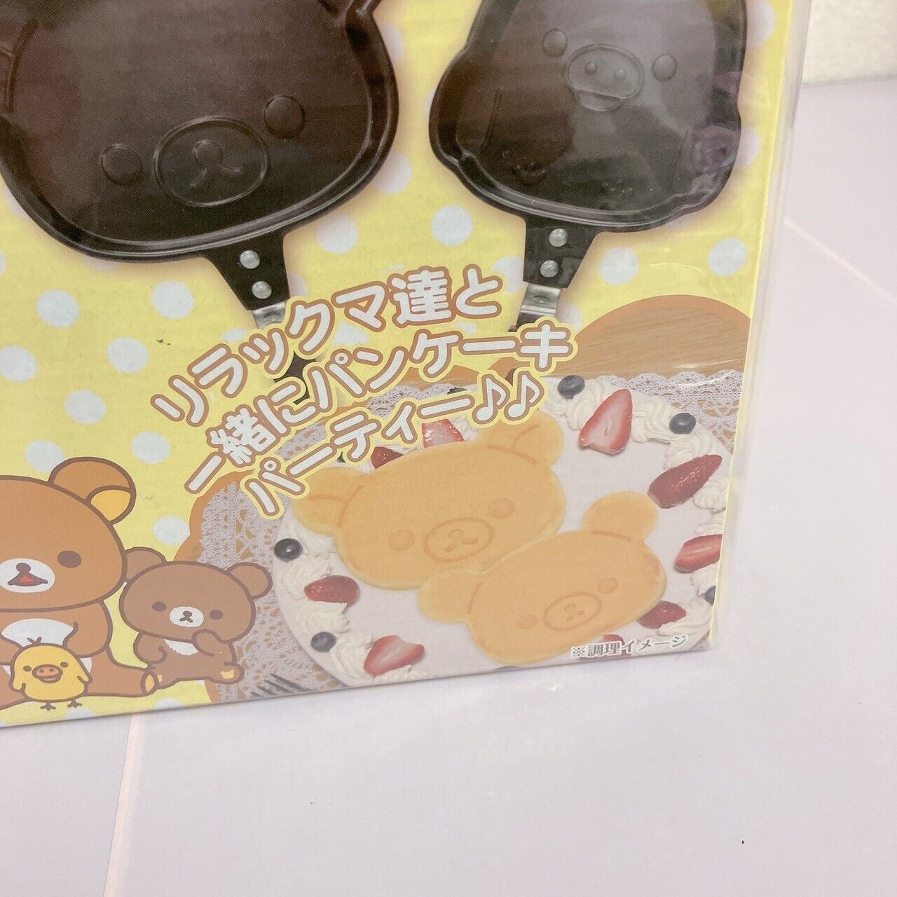 San-X Rilakkuma Korilakkuma Frying Pan 2 Set Bear Face Cooking Black Kitchen