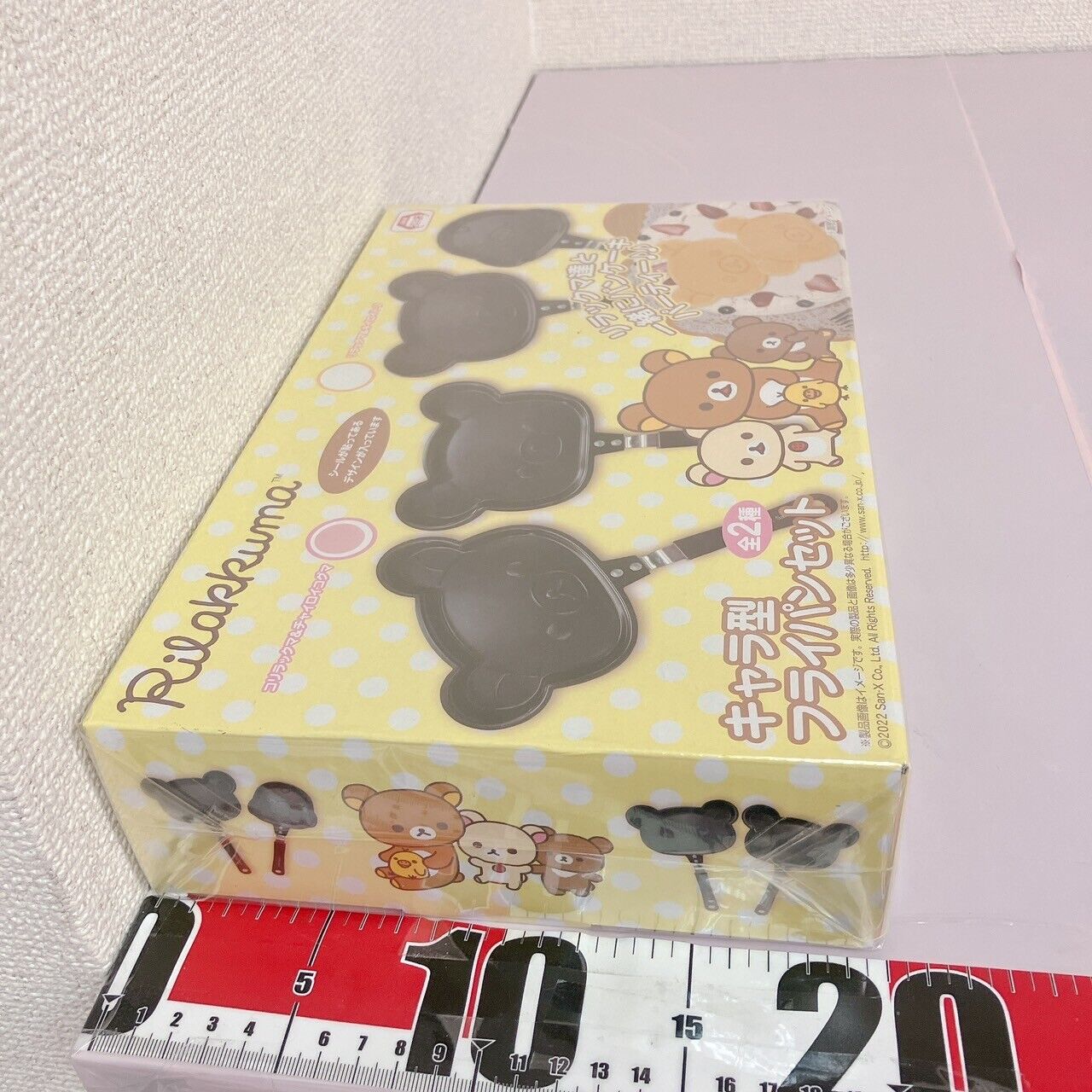 San-X Rilakkuma Korilakkuma Frying Pan 2 Set Bear Face Cooking Black Kitchen