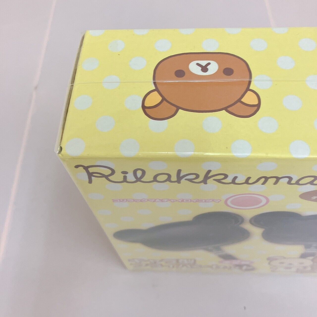 San-X Rilakkuma Korilakkuma Frying Pan 2 Set Bear Face Cooking Black Kitchen