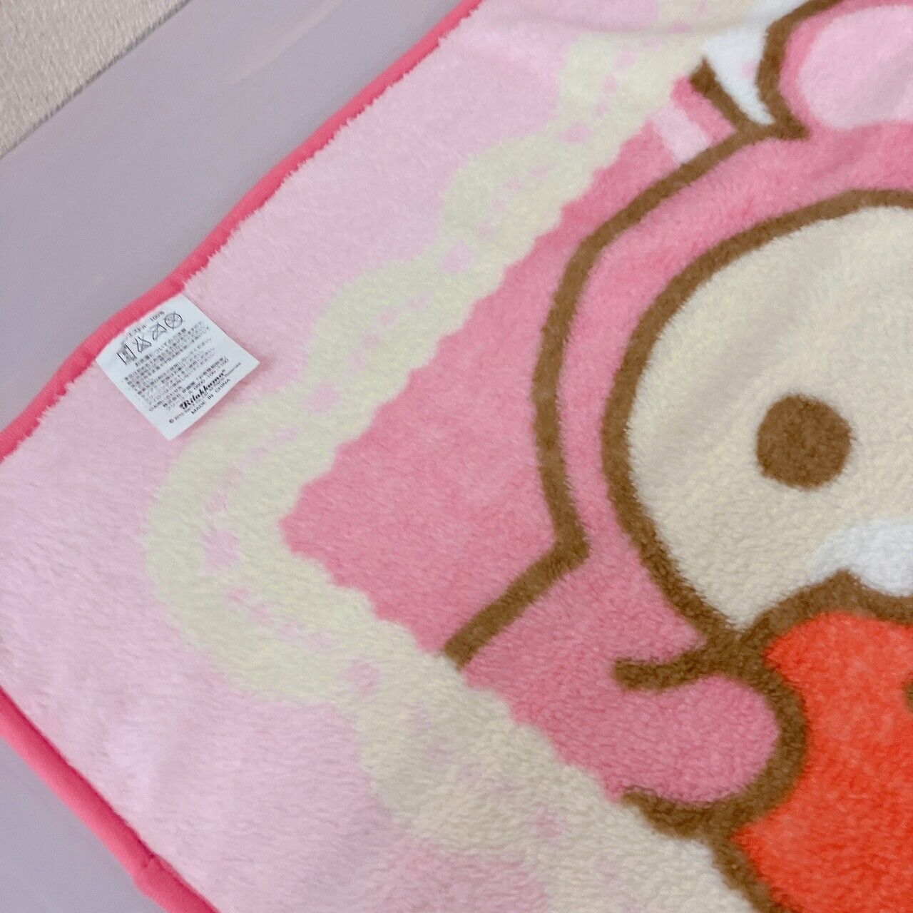 Rilakkuma Korilakkuma Kiiroitori San-X Pink Blanket Lace Apple Fluffy Kawaii