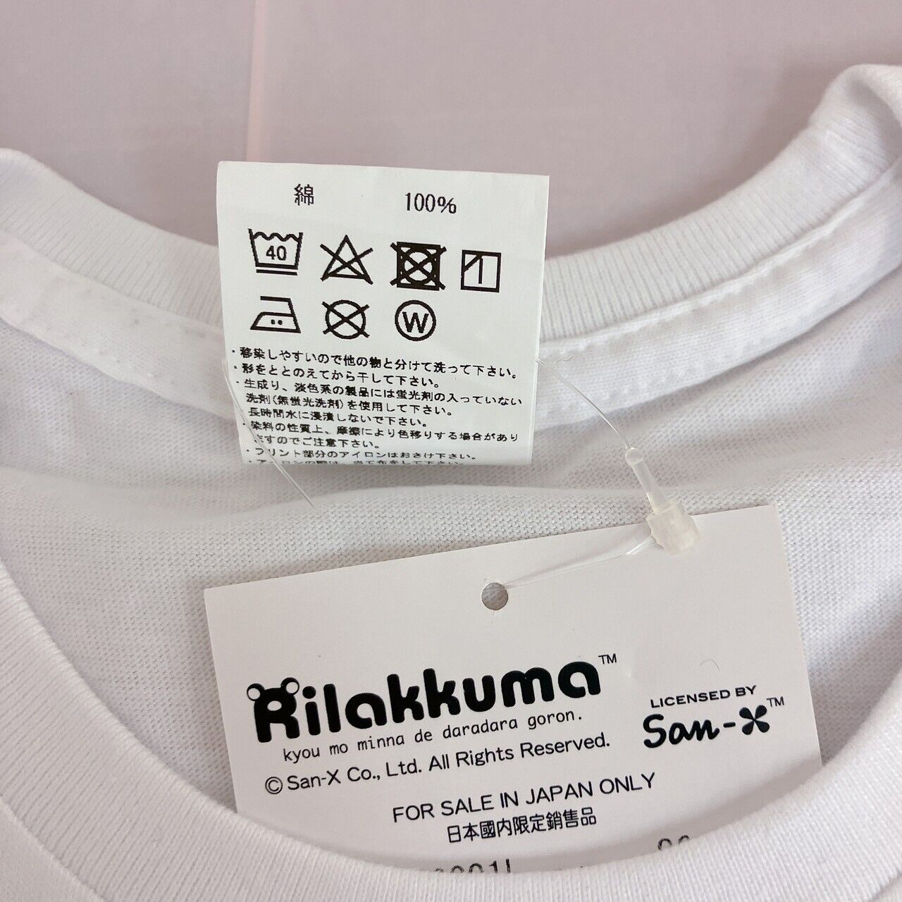 San-x Korilakkuma Chairoikoguma T-shirt M White Cherry Jewelry Short Sleeve Rare