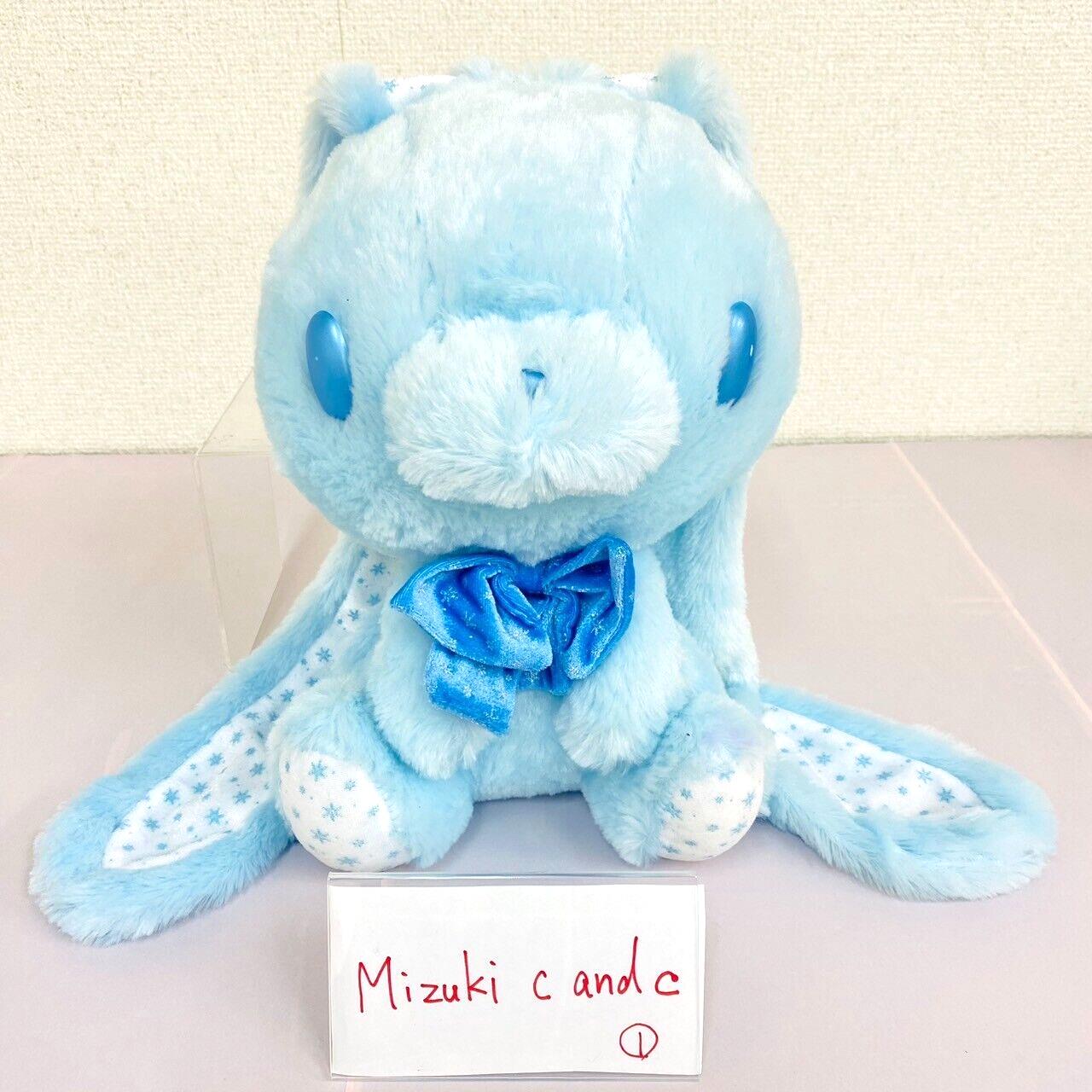 Taito Hanyou Usagi All Purpose Bunny Plush Light Blue Winter Edition Chax GP