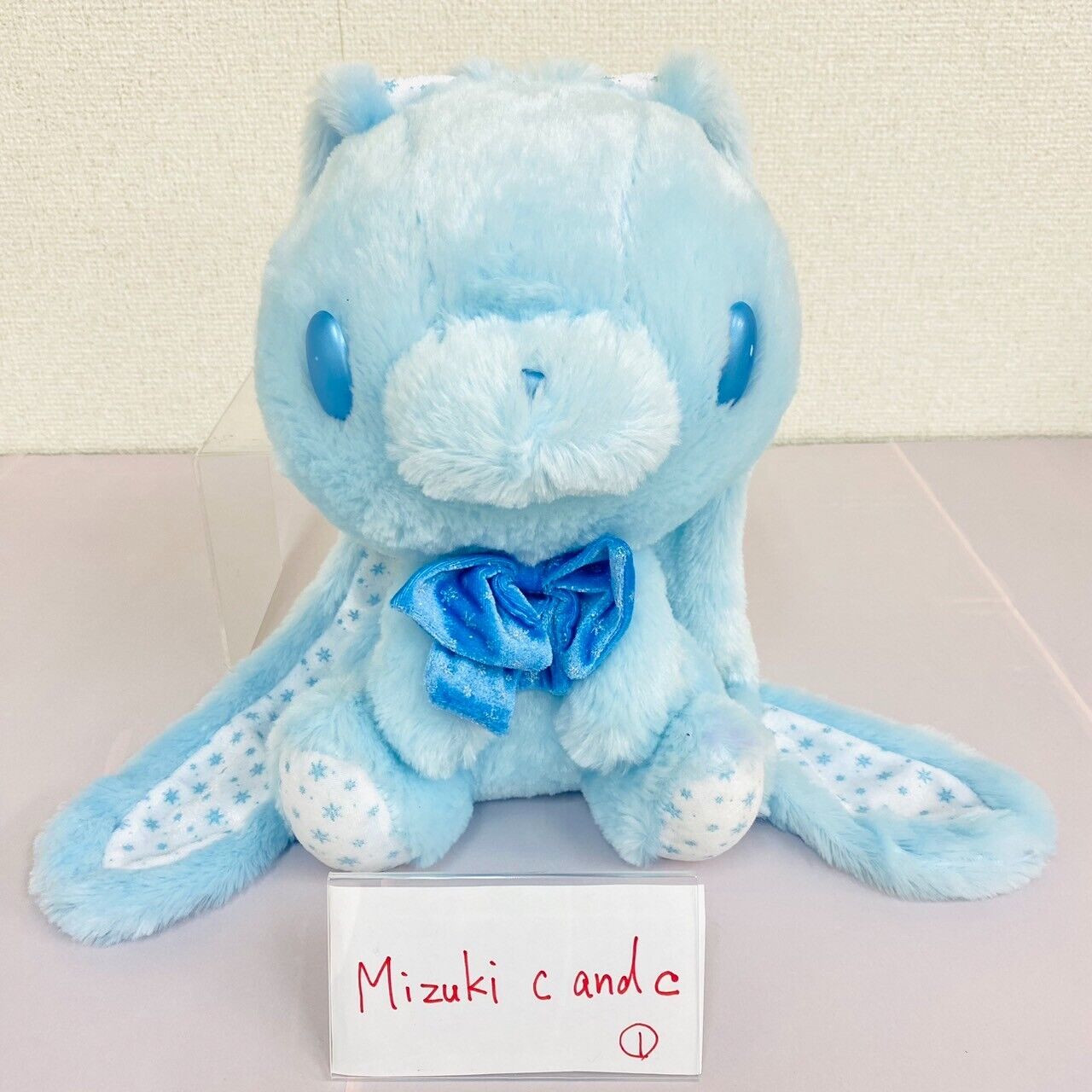 Taito Hanyou Usagi All Purpose Bunny Plush Light Blue Winter Edition Chax GP