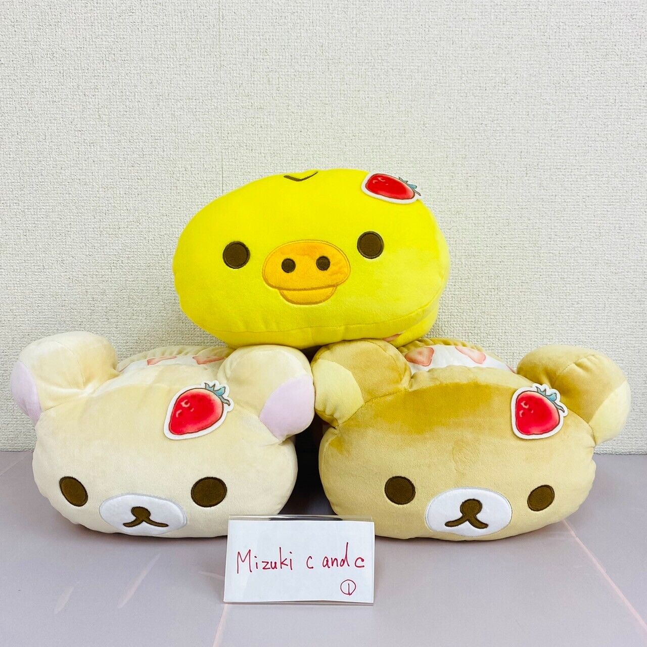 San-X Rilakkuma Korilakkuma Kiiroitori Plush Set 3 Strawberry Party Cake Bear