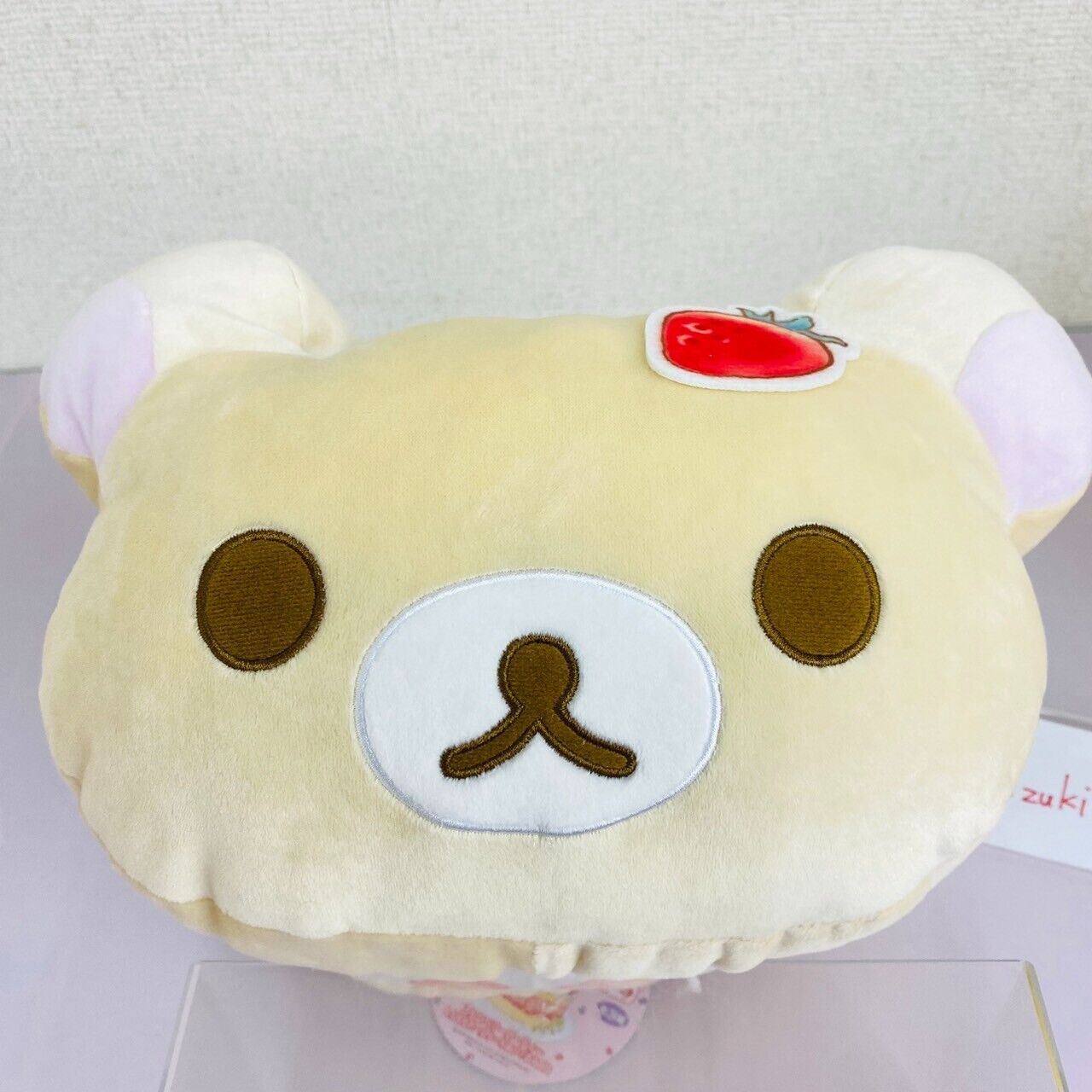 San-X Rilakkuma Korilakkuma Kiiroitori Plush Set 3 Strawberry Party Cake Bear