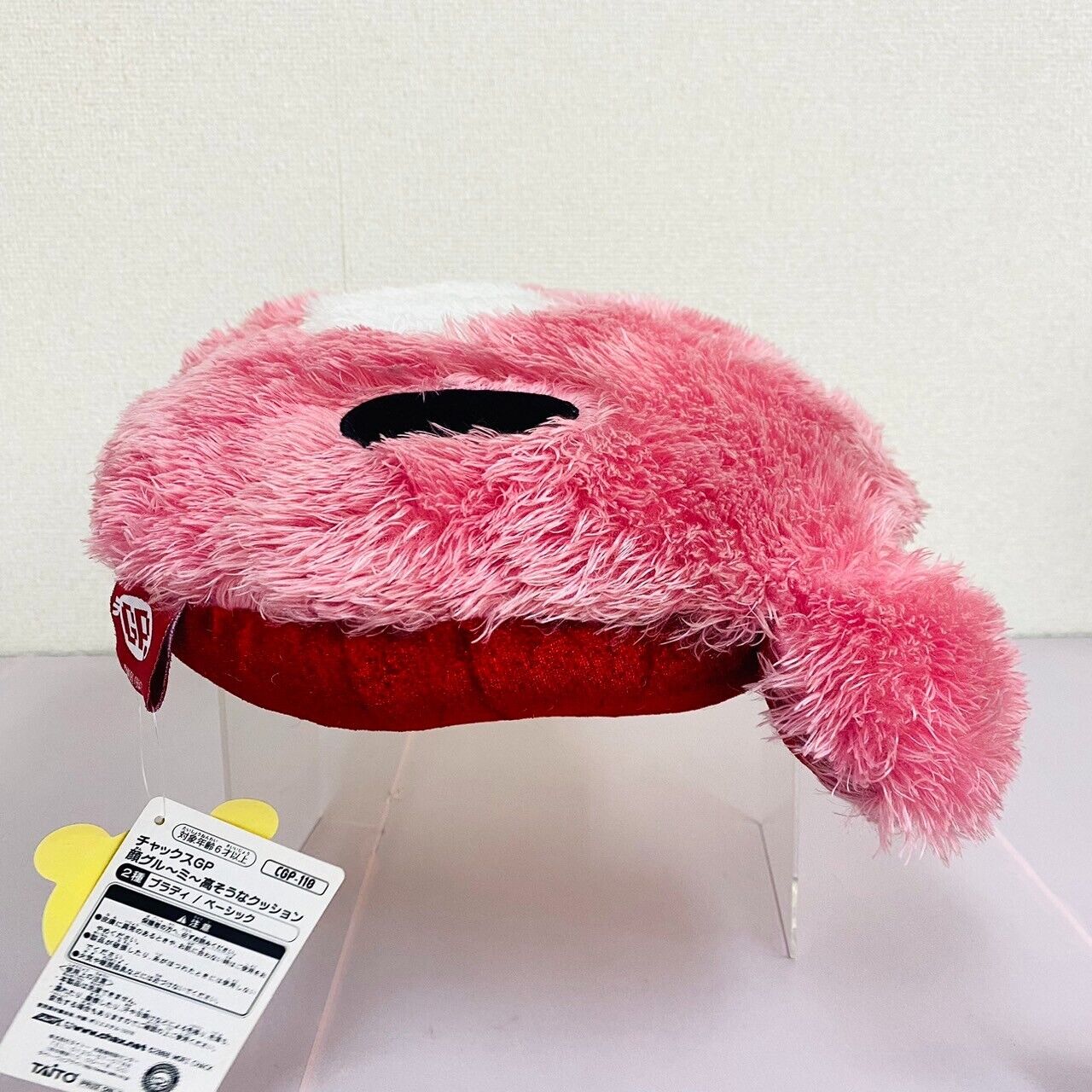 TAiTo Gloomy Bear Bloody Pink Face Cushion Plush Fluffy Boa Soft Stuffed Toy