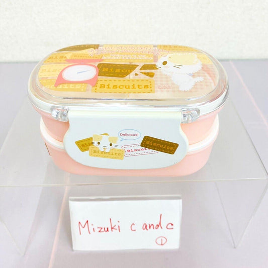 Sanrio Masyumaro Fluffy Fuwa Fuwa Nyanko Marshmallow Lunch Box 2 Tier Pink Bento