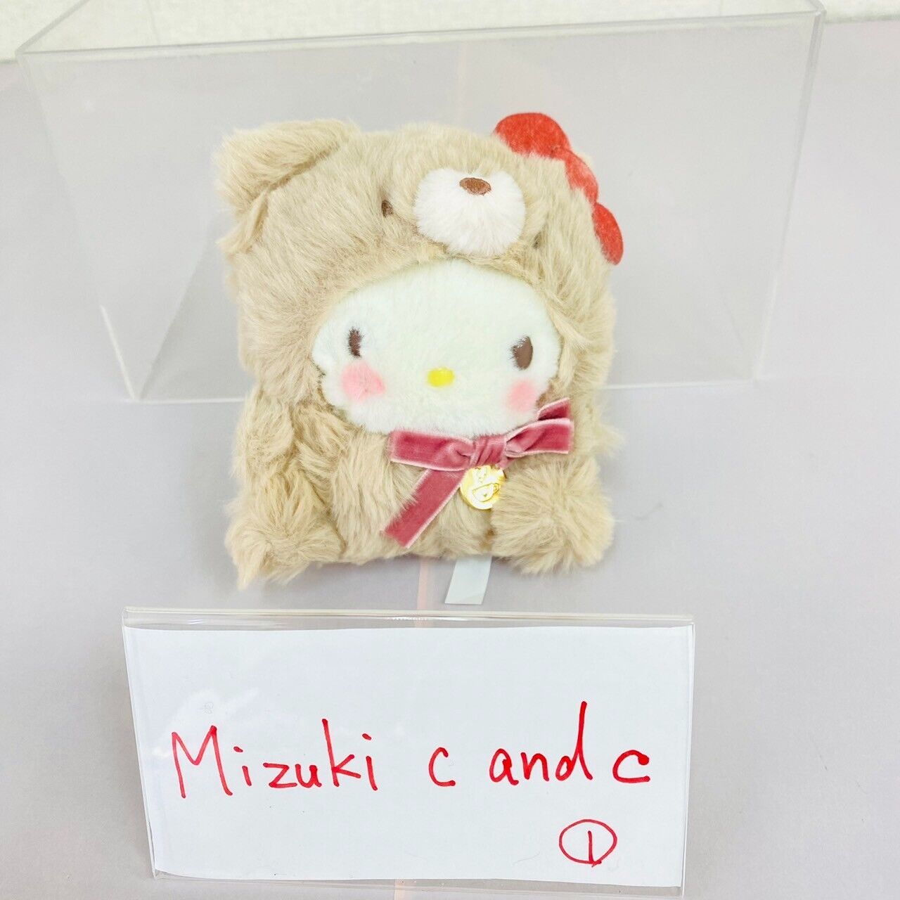 Sanrio Hello Kitty Mascot Latekuma Bear 2021 Sanrio Original New Product Kawaii