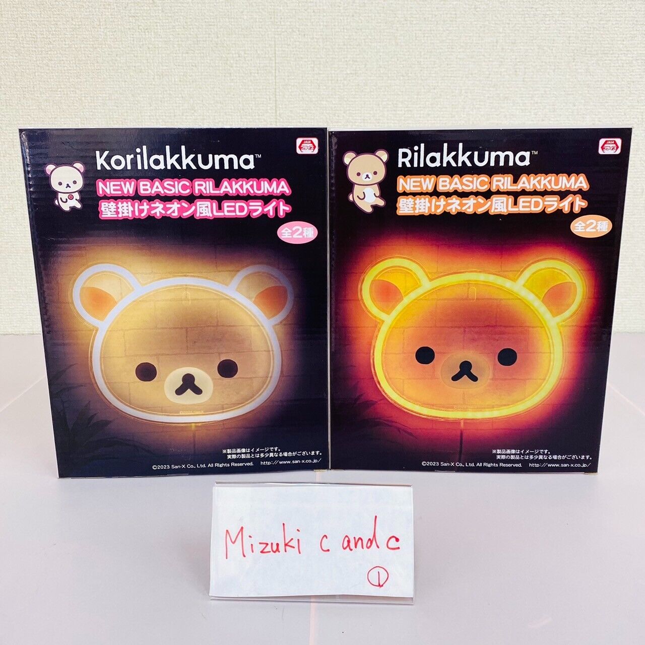 San-x Rilakkuma Korilakkuma 2 Set Wall Mounted Neon Style LED Light Bear Kawaii