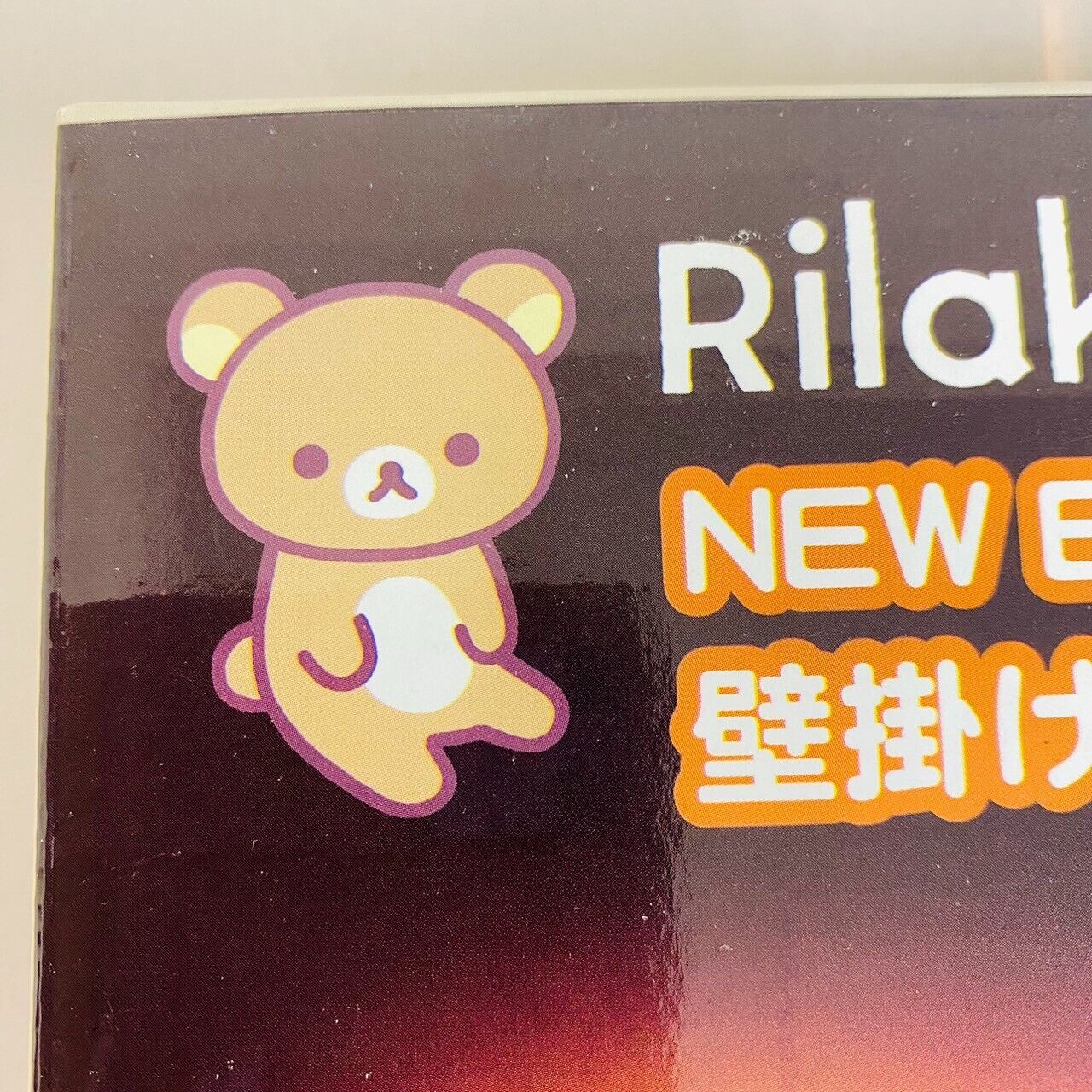 San-x Rilakkuma Korilakkuma 2 Set Wall Mounted Neon Style LED Light Bear Kawaii