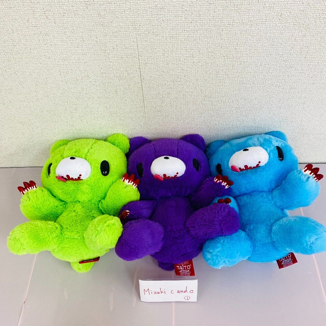 TAiTo Gloomy Bloody Bear Plush Soft Stuffed Toy 3 Set Yellow Green Purple Light