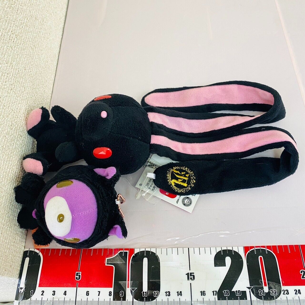 TAiTo Hanyou Usagi All Purpose Bunny Plush Set 2 Black Rabbit Soft Toy Mascot