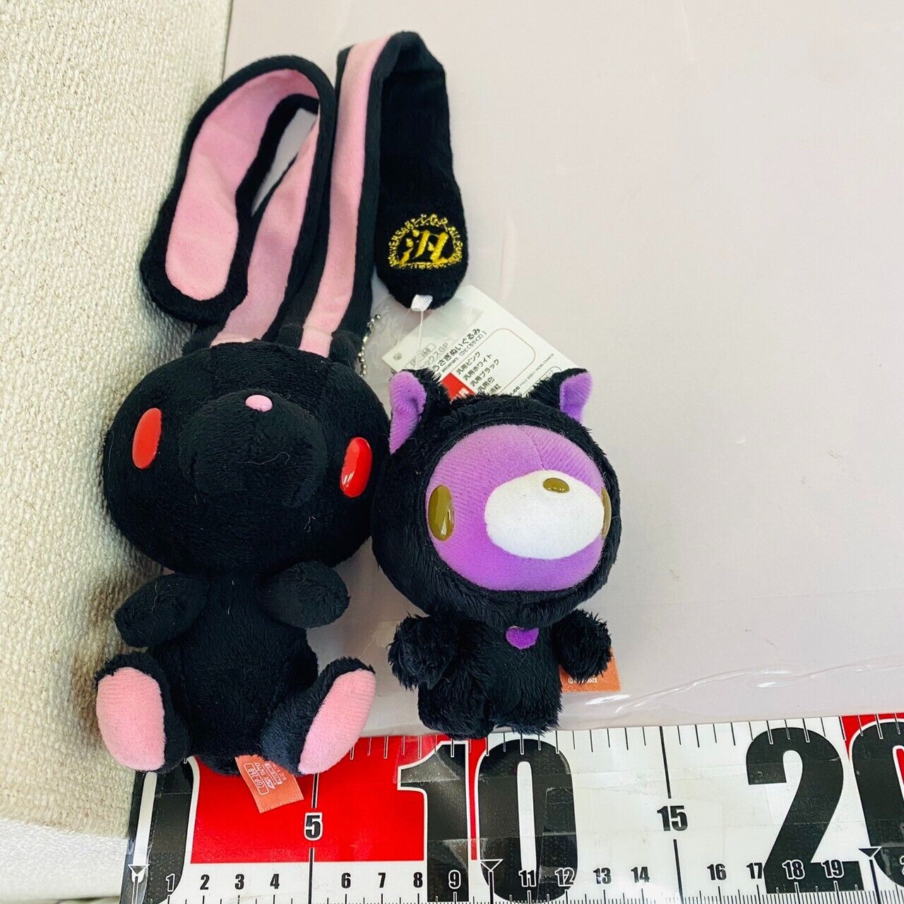 TAiTo Hanyou Usagi All Purpose Bunny Plush Set 2 Black Rabbit Soft Toy Mascot