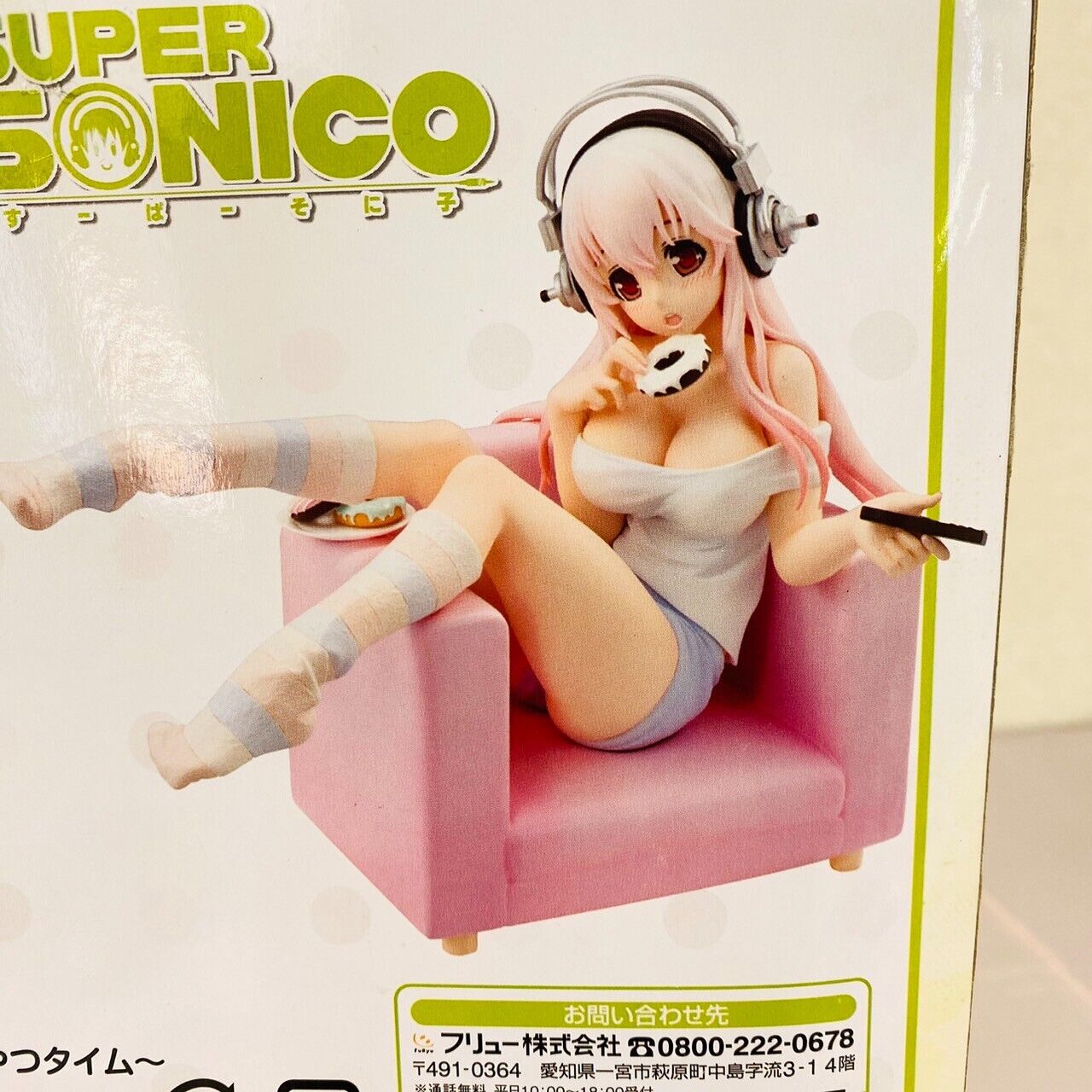 Super Sonico Special Figure Close Lifestyle Coverage Snack Time Anime Sweets