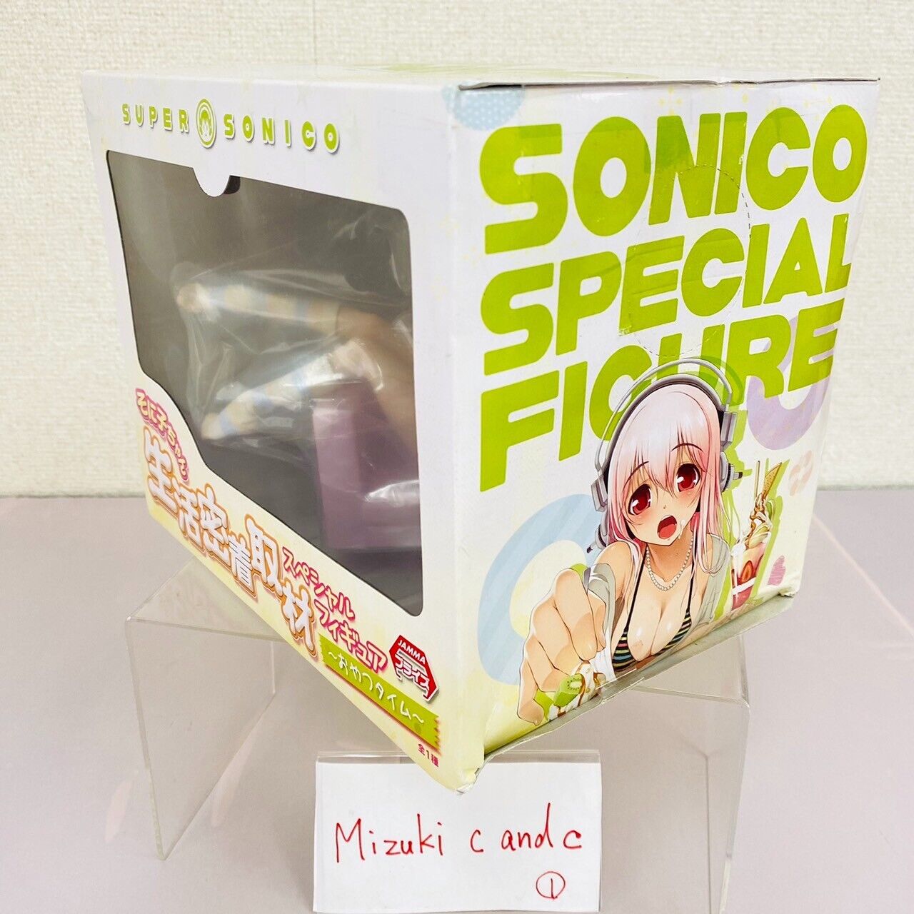 Super Sonico Special Figure Close Lifestyle Coverage Snack Time Anime Sweets