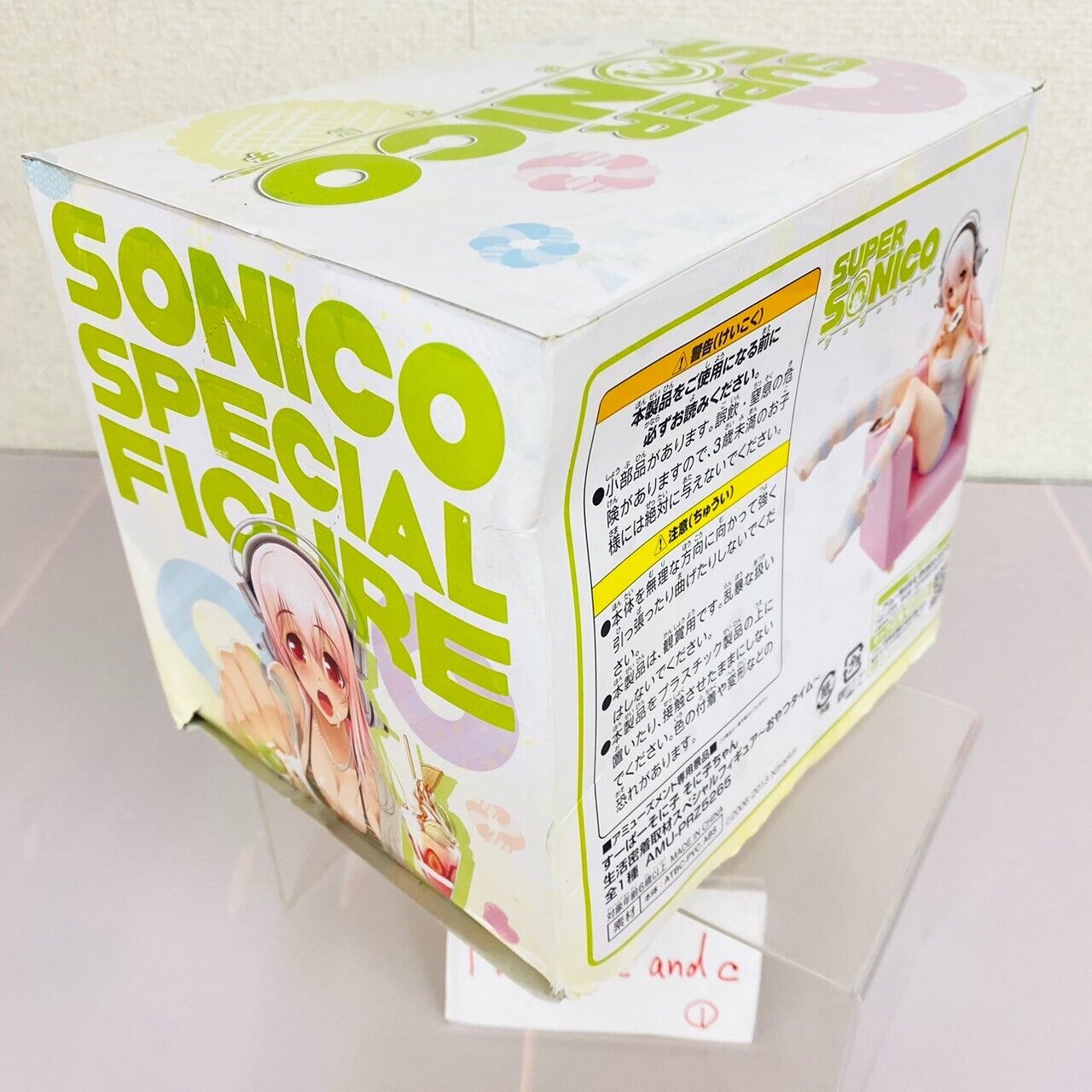 Super Sonico Special Figure Close Lifestyle Coverage Snack Time Anime Sweets