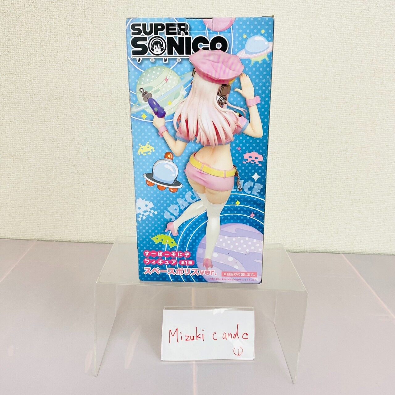 Super Sonico Special Figure Space Police Girl Headphone Pink Kawaii Anime Manga