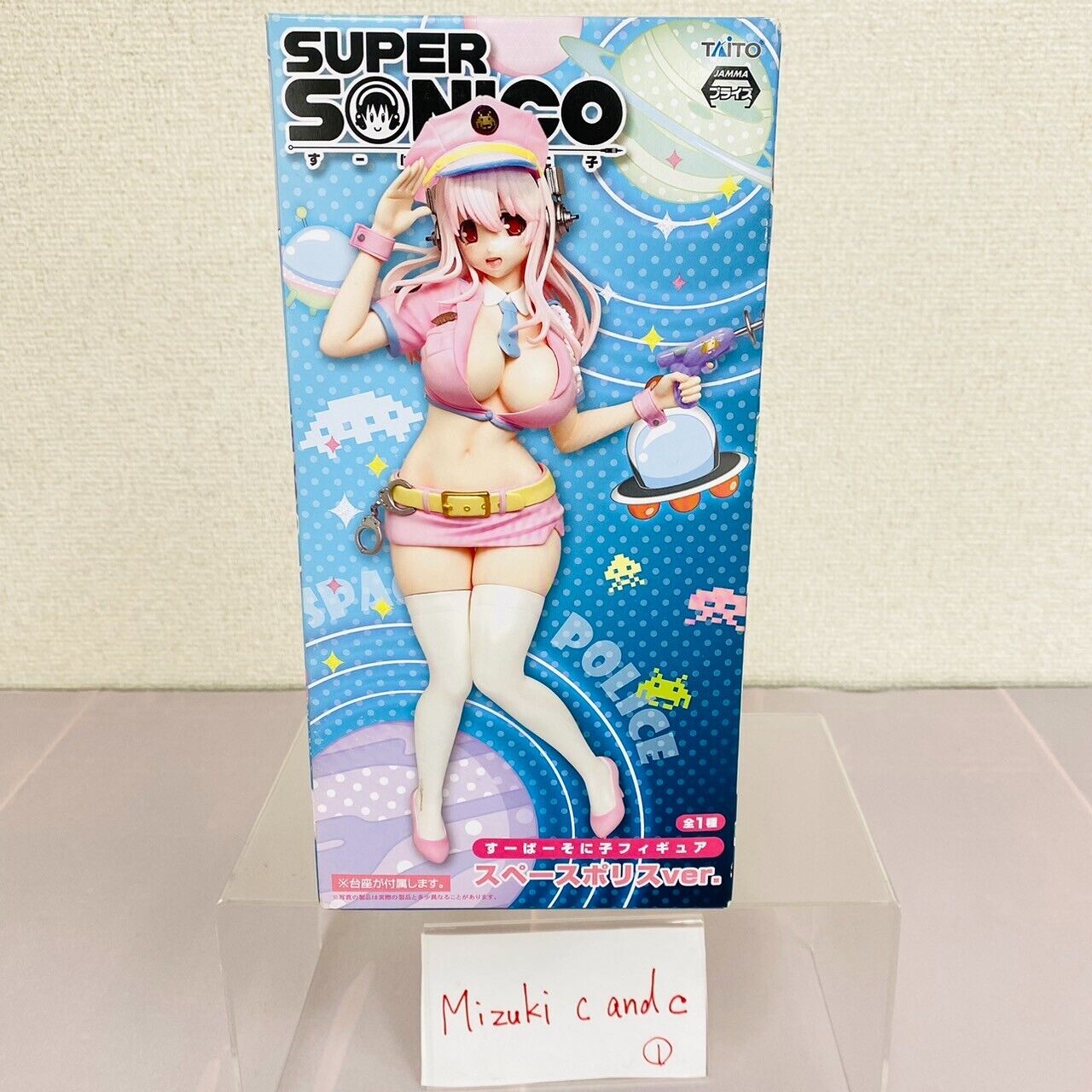 Super Sonico Special Figure Space Police Girl Headphone Pink Kawaii Anime Manga