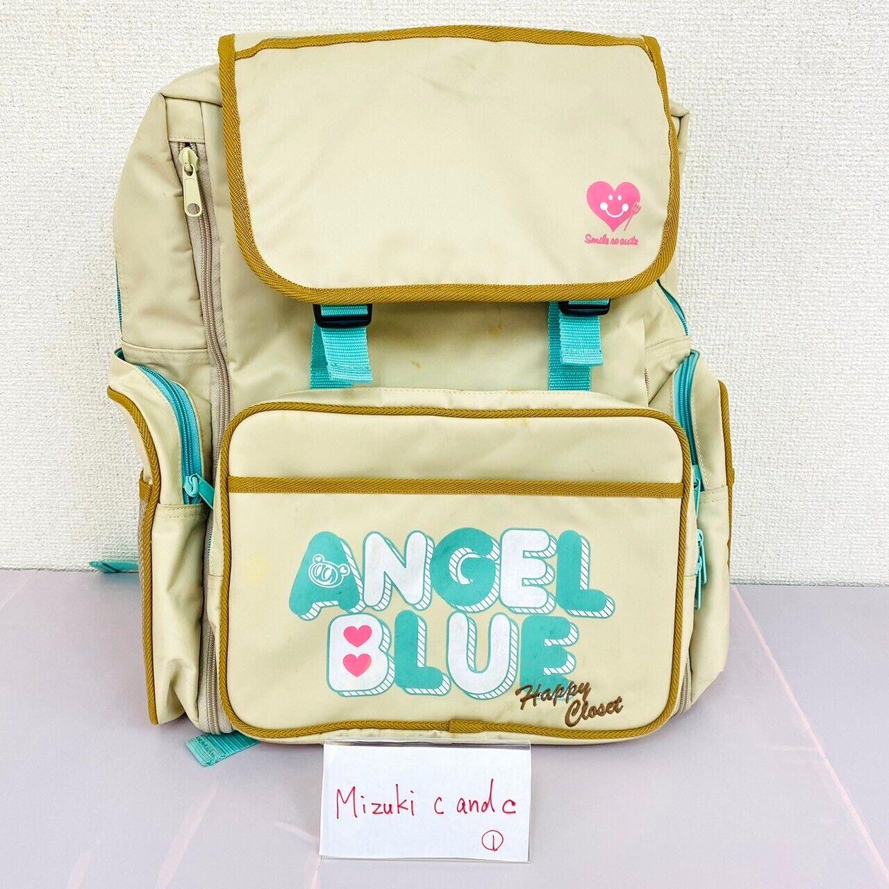 Angel Blue Backpack Rucksack School Bag Big White Blue Heart Kids Kawaii Rare