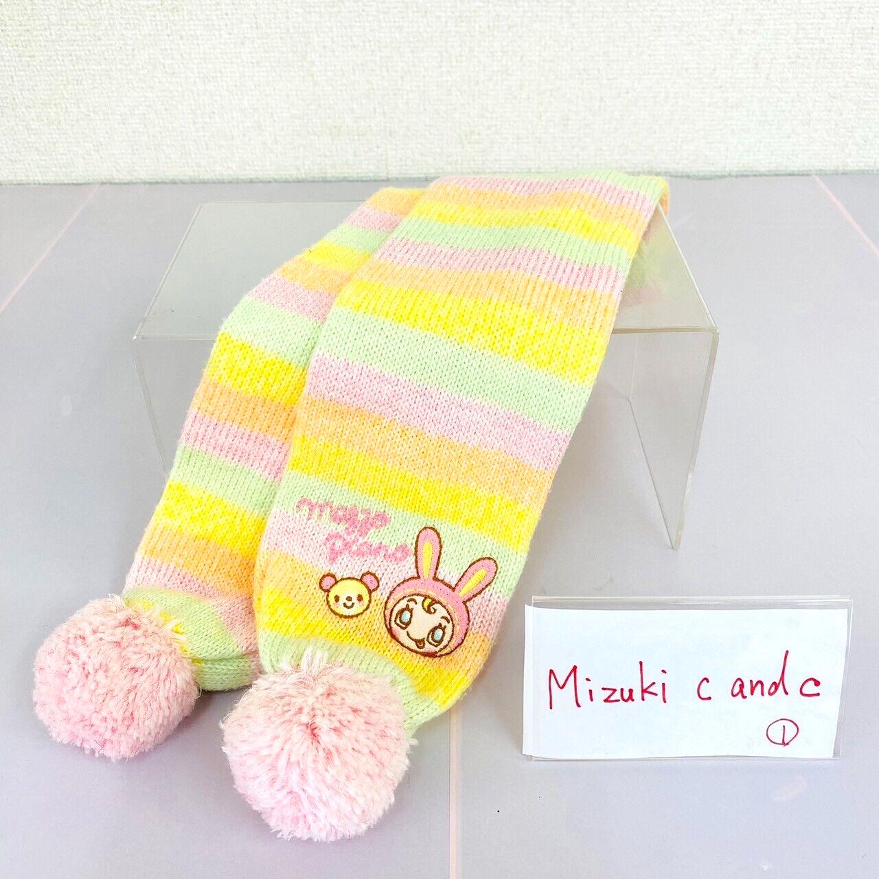 Mezzo Piano Muffler Winter Scarf Berrie-chan Rabbit Colorful Fluffy Knit Pink