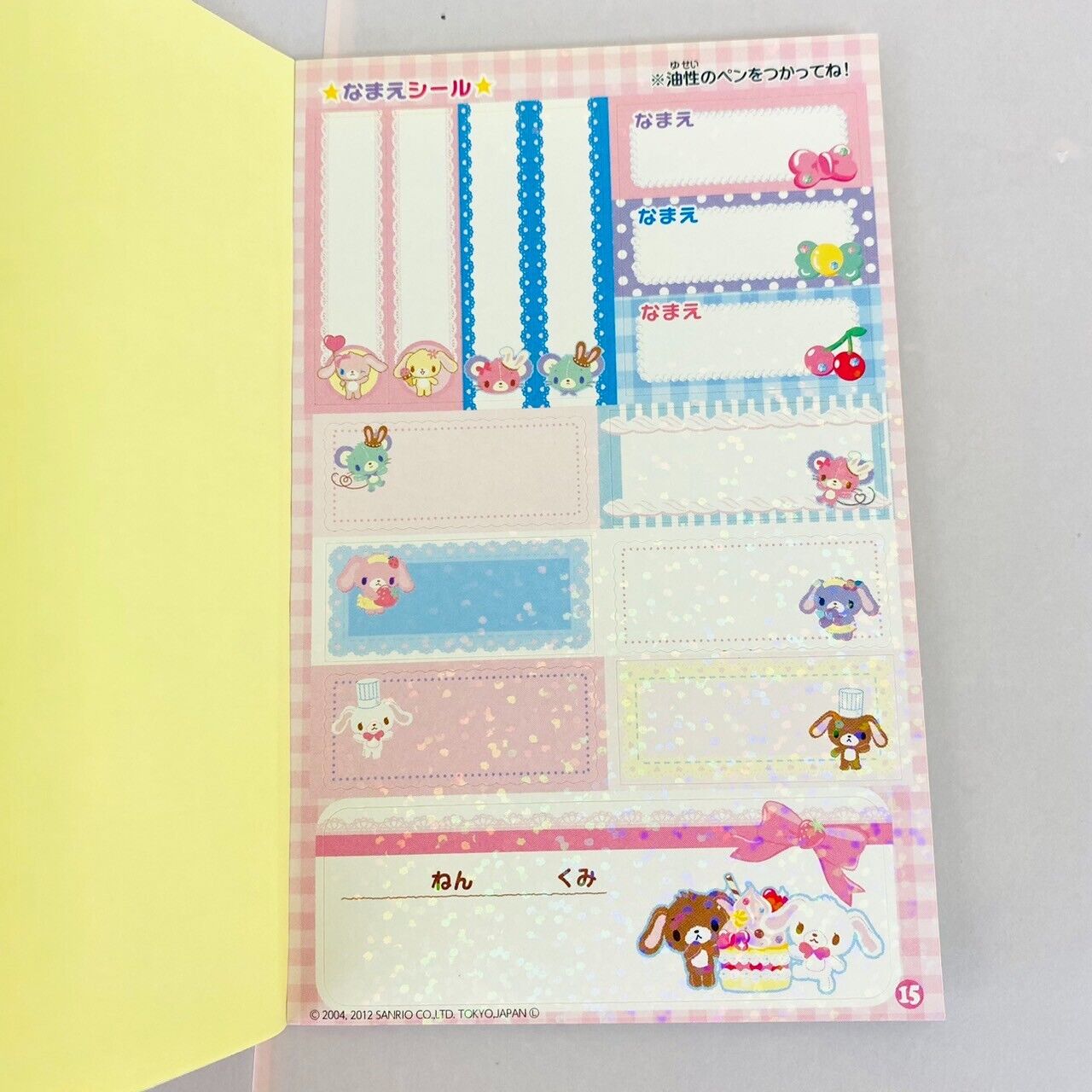 Sanrio Sugar Bunnies Sticker Picture Book Colorful Shirousa Kurousa Kawaii Rare