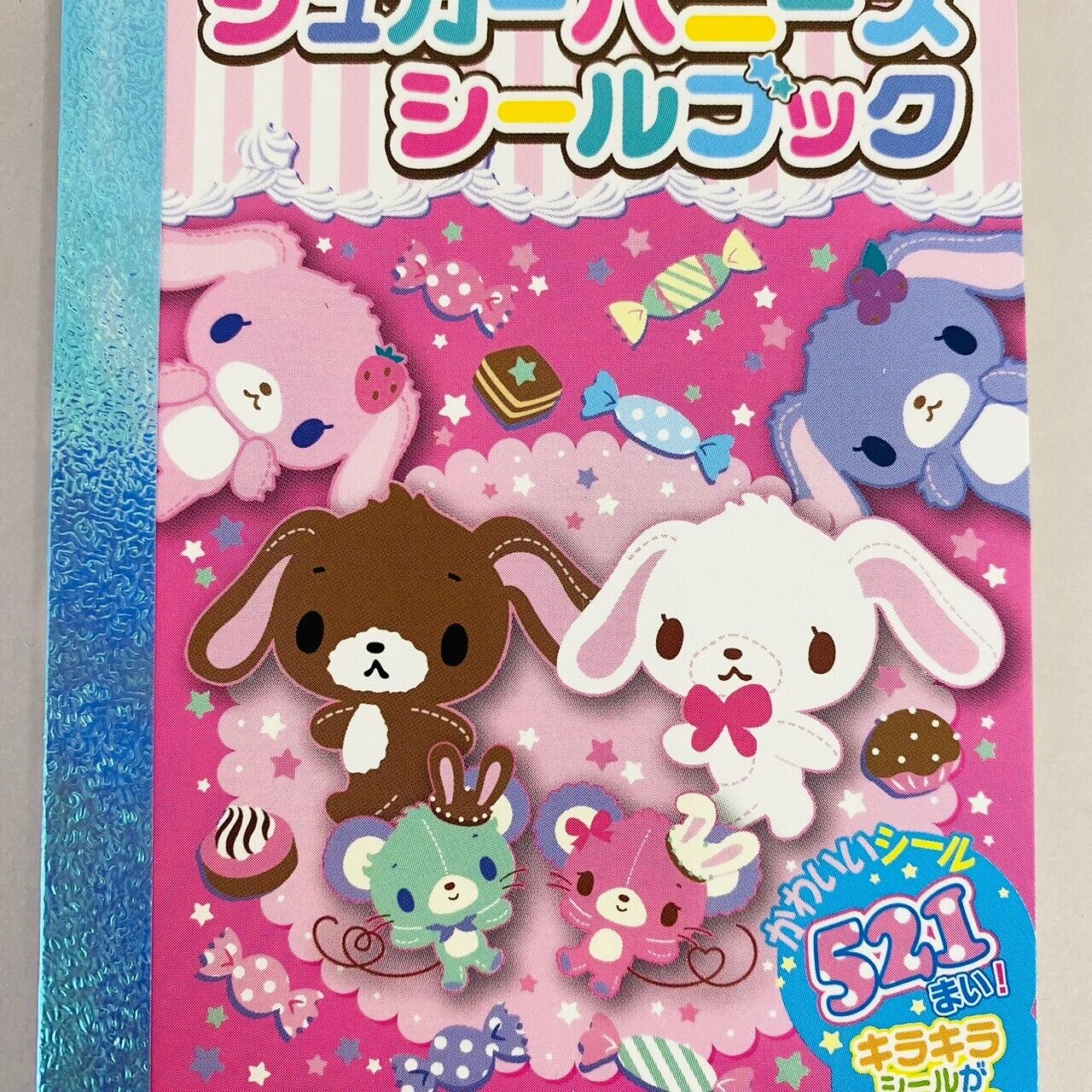 Sanrio Sugar Bunnies Sticker Picture Book Colorful Shirousa Kurousa Kawaii Rare