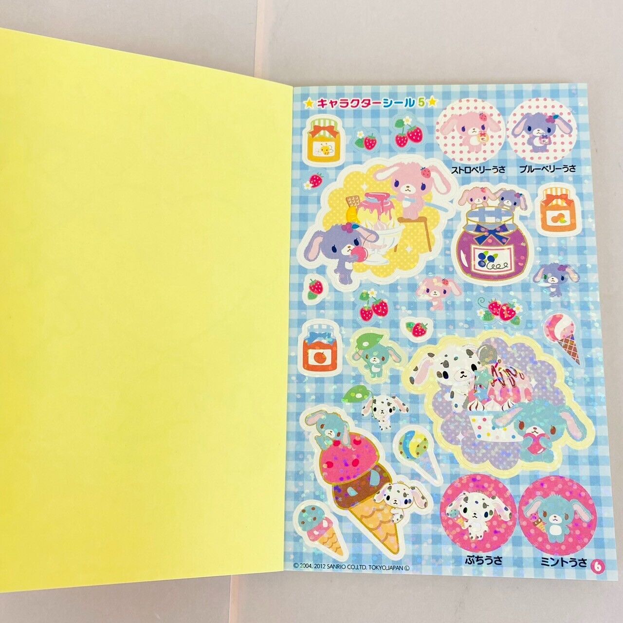 Sanrio Sugar Bunnies Sticker Picture Book Colorful Shirousa Kurousa Kawaii Rare