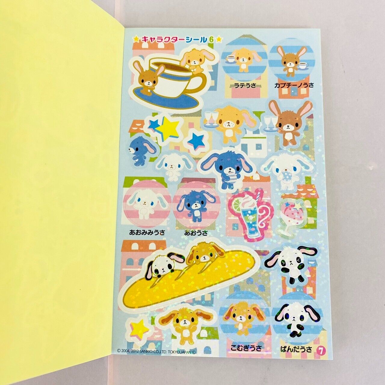 Sanrio Sugar Bunnies Sticker Picture Book Colorful Shirousa Kurousa Kawaii Rare