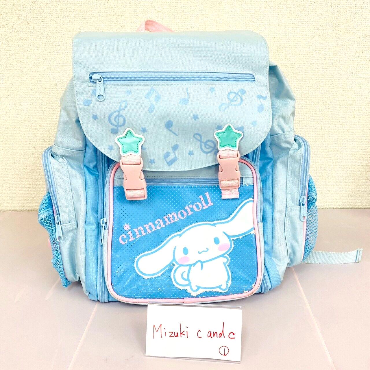 Sanrio Cinnamoroll Large Backpack Rucksack School Bag Blue Star Kawaii Character