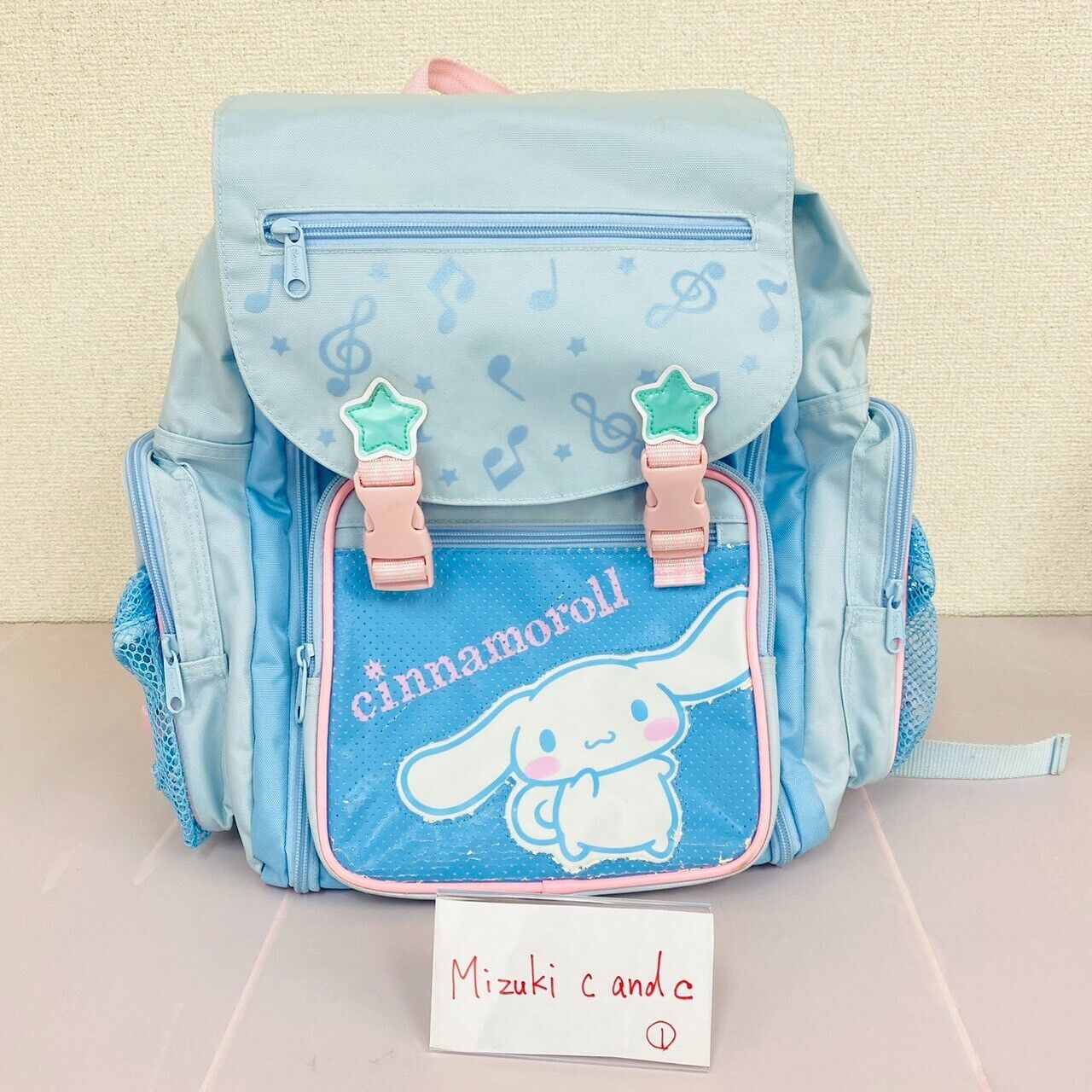 Sanrio Cinnamoroll Large Backpack Rucksack School Bag Blue Star Kawaii Character