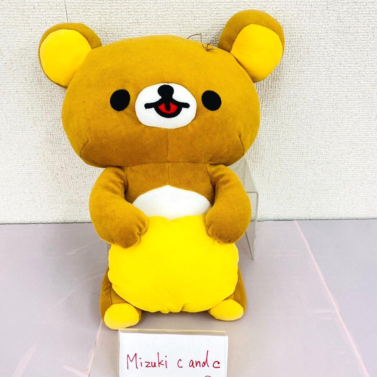 San-x Rilakkuma Plush Soft Stuffed Toy Doll Velor Collection Brown Fluffy Kawaii