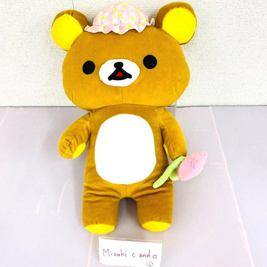 San-x Rilakkuma Plush Soft Stuffed Toy Doll Happy Picnic Hat Flower Brown Bear