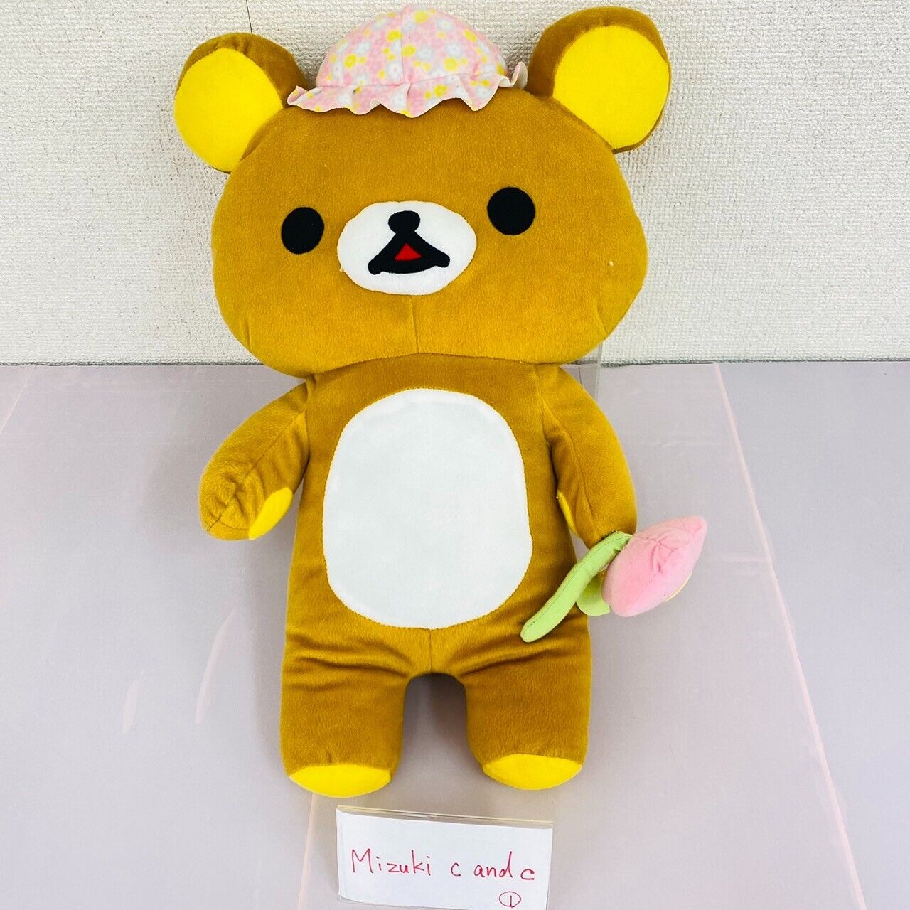 San-x Rilakkuma Plush Soft Stuffed Toy Doll Happy Picnic Hat Flower Brown Bear